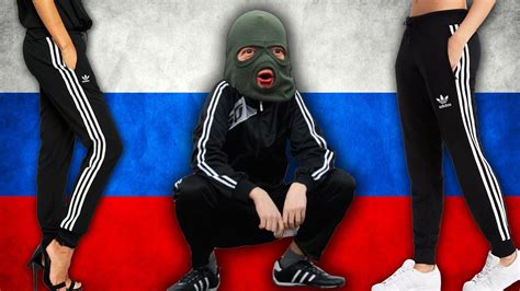 adidas fake meme|russian adidas meme.